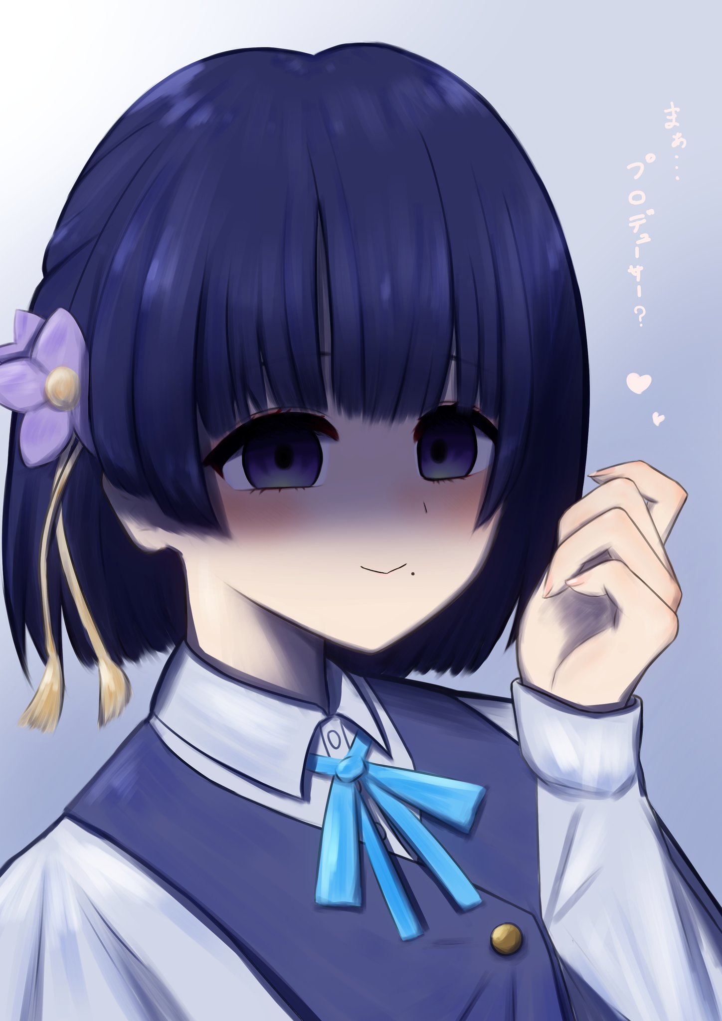 寄道こふで on X: 