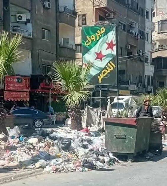 #سوريا_الجديدة