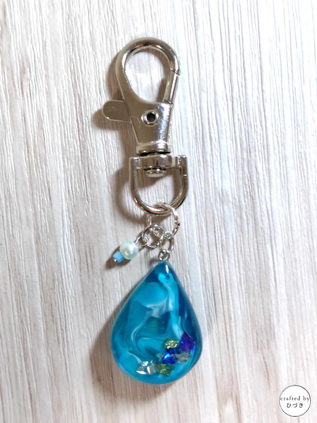 踏まないで…レディメイド ♡ キーホルダー Wasted Youth KEY CHARM – HUMAN MADE Inc.