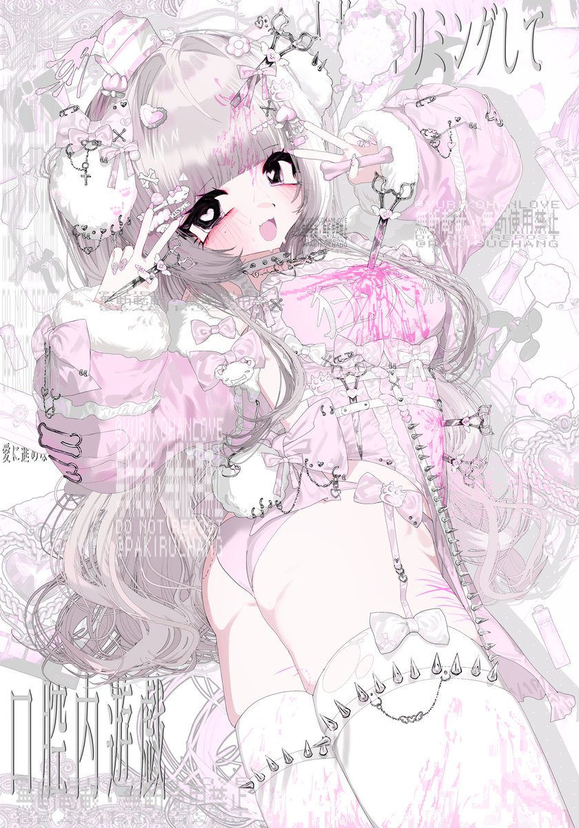 猫浄土 (@pakiruchang) on Twitter photo 