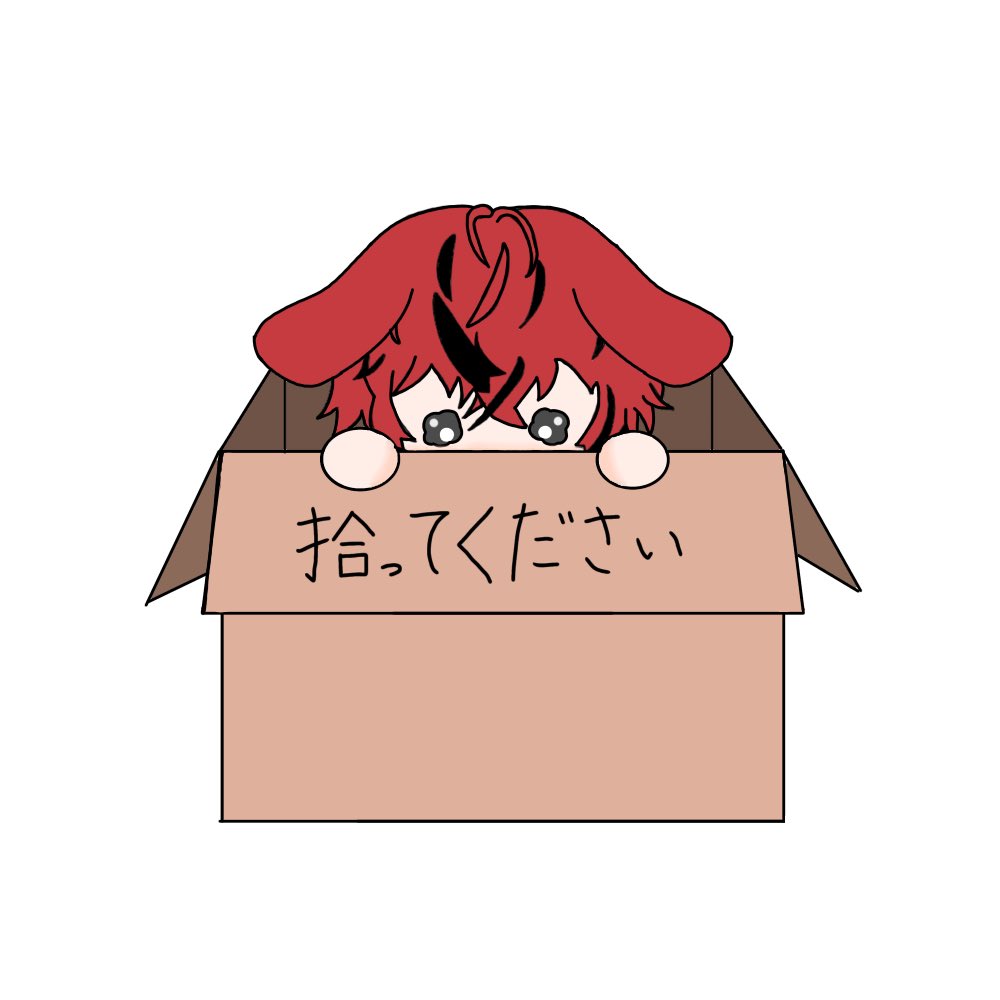 ロゼくん - Search / X