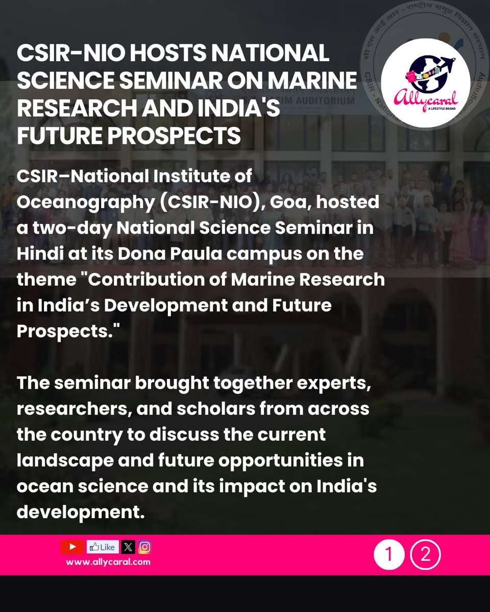 allycaralgoa's tweet image. CSIR–NIO hosted a National Science Seminar in Hindi on marine research&apos;s role in India’s development. 150+ delegates, 34 talks, 20 posters, 12 institutions! 🌊

Read: allycaral.com/2025/09/22/csi…

#CSIRNIO #OceanScience #BlueEconomy @CSIRNIOGoa  @moesgoi