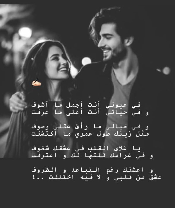 عاشقة الصمت🌹 tweet media