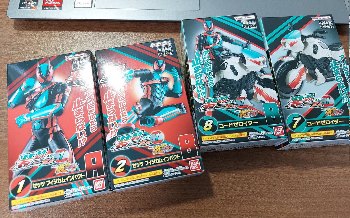 agx2099's tweet photo. よしよし！
ゼッツの装動買えたぞ https://t.co/3y430LnCYO