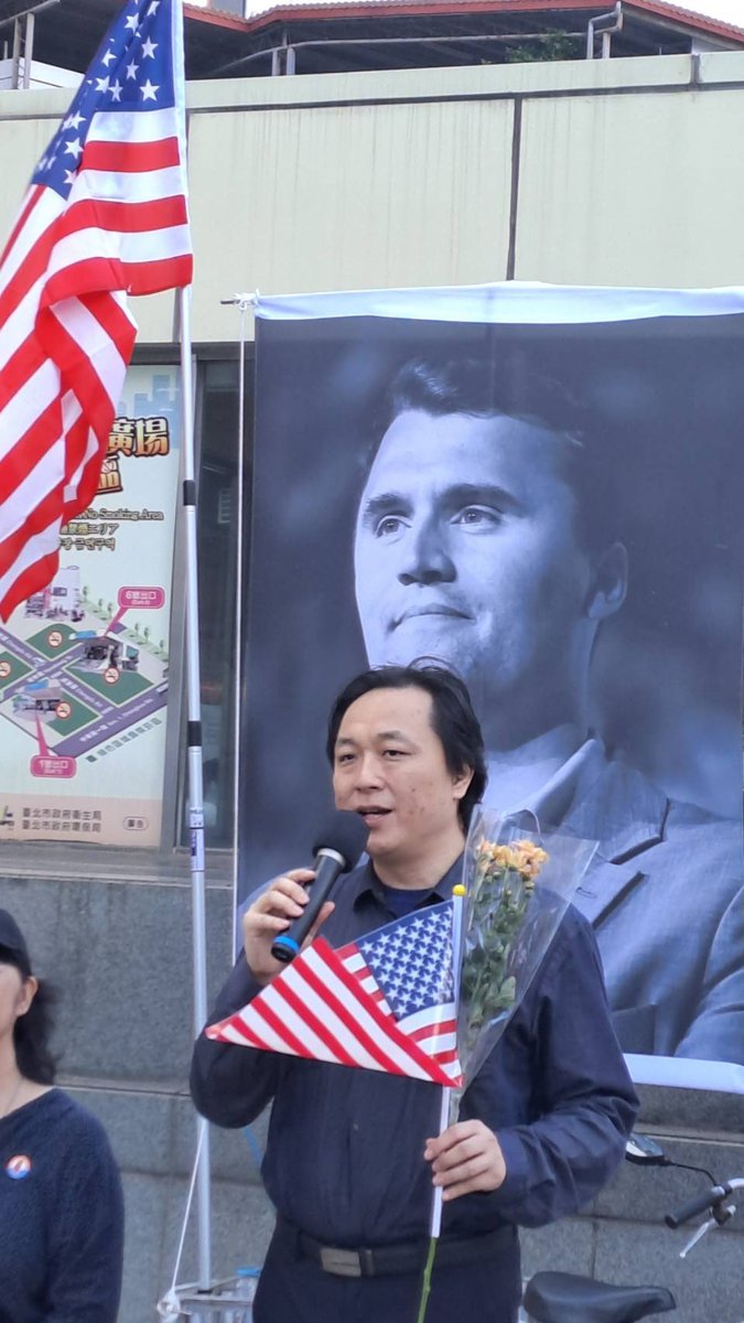 Formosa Republican Association tweet media
