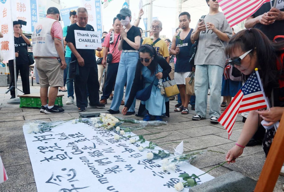 Formosa Republican Association tweet media