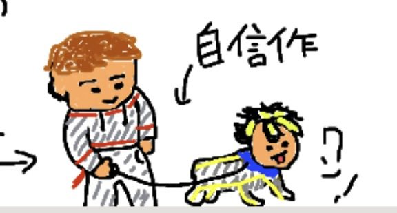 これを描いた人はとても才能があると思います
あ、それ僕です^^