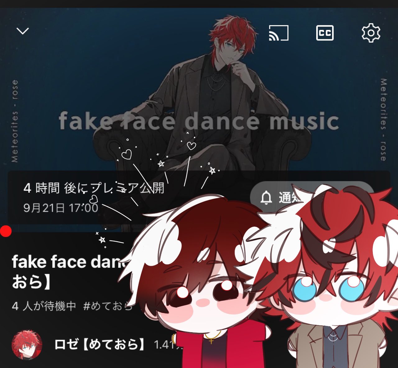 ロゼ君ページ ロゼくん - Search / X