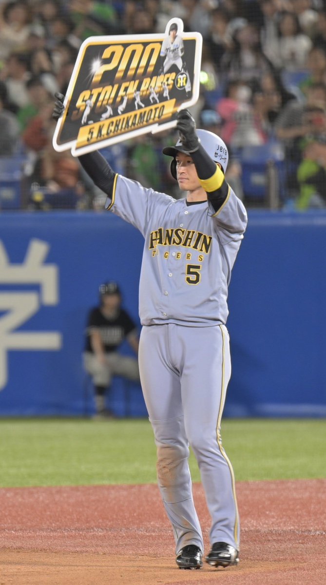 プロ野球 赤星憲広 直筆サイン入りマスクケース Ring of マスク 阪神