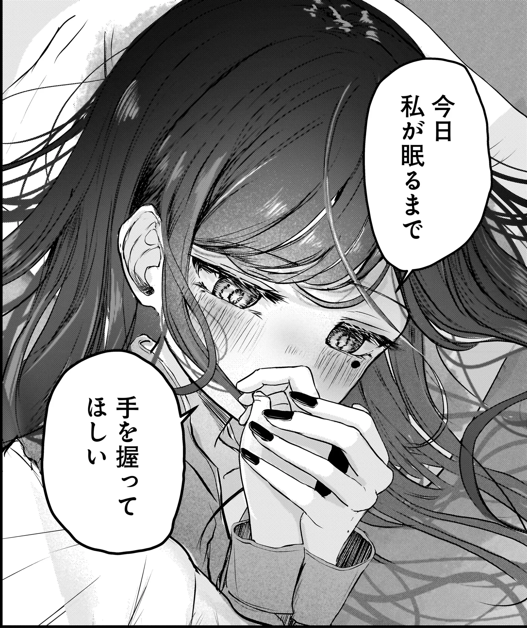藤本セツナ＠そぷらのちゃん②巻7/7発売 (@fujimotosetsuna) / X