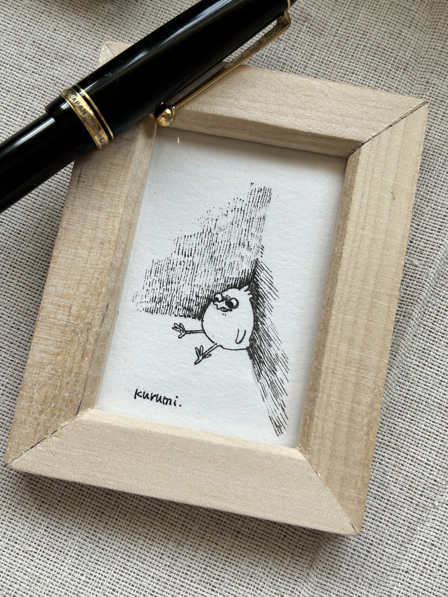 ドリ詰め合わせ