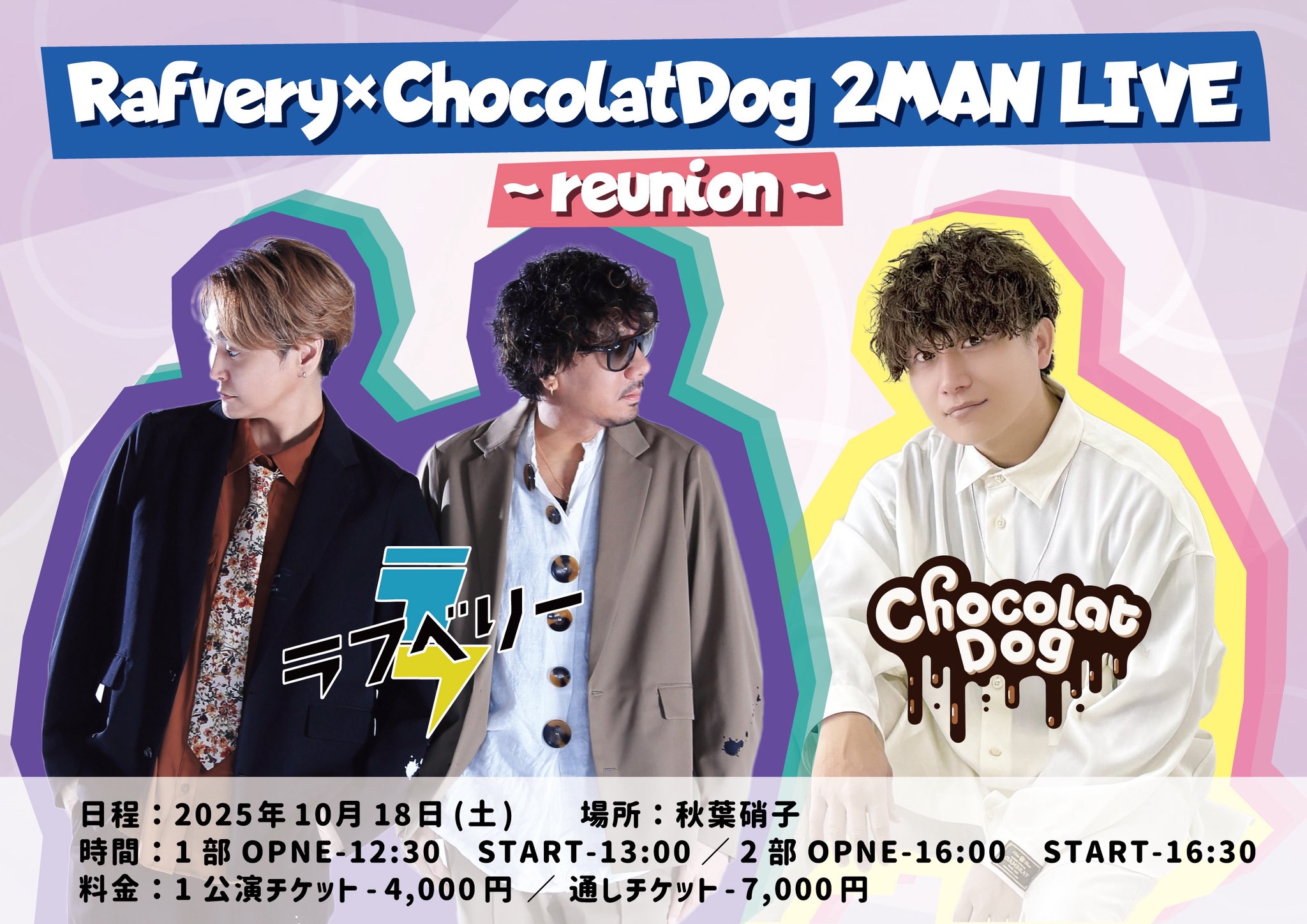 H!dE-ひで- (@HidE_228) / X