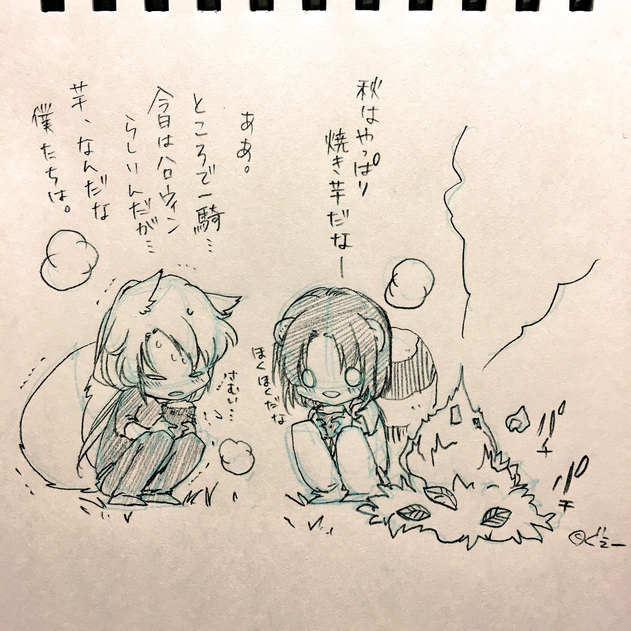 ぐえー𓂃𓊝𓄹𓄺 (@_gue36) / X