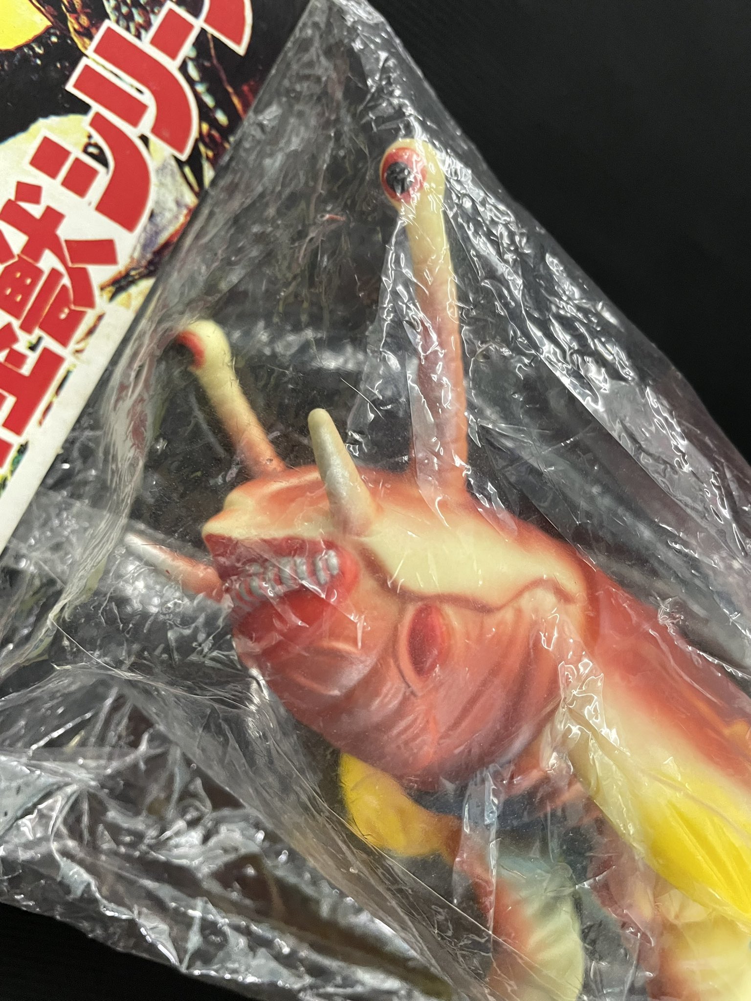 アンティーク中野 on X: 