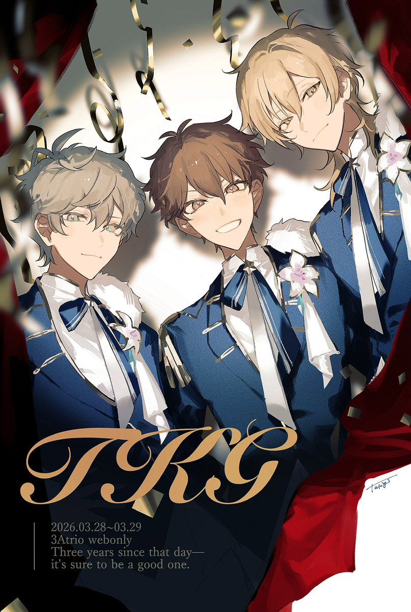 3Aトリオウェブオンリー、個人のサークルとしても参加します。よろしくどうぞ🙇‍♀️