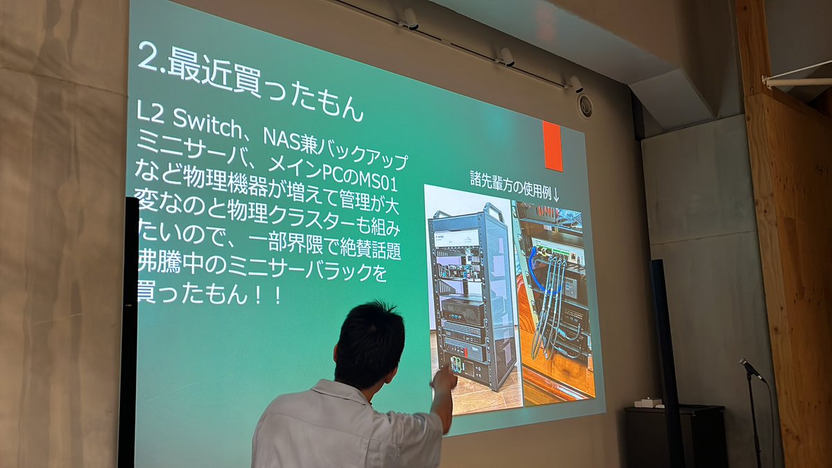 k_miura_io's tweet image. お次はAzure Localの話
異色の経歴だし、買ったもんガチすぎるてw
 #orestudy