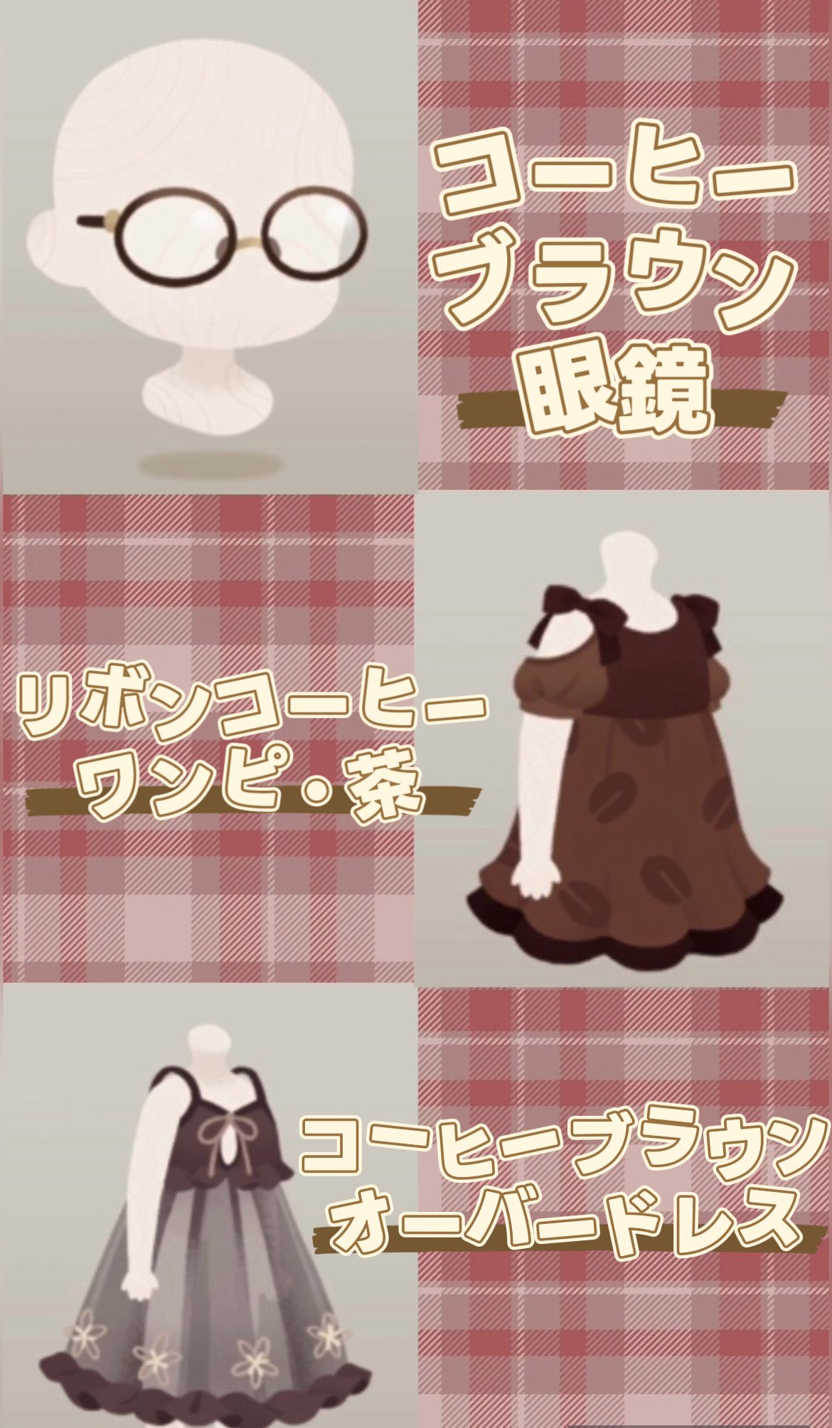 RinRin (@RinRinLiLiLiRL) / X