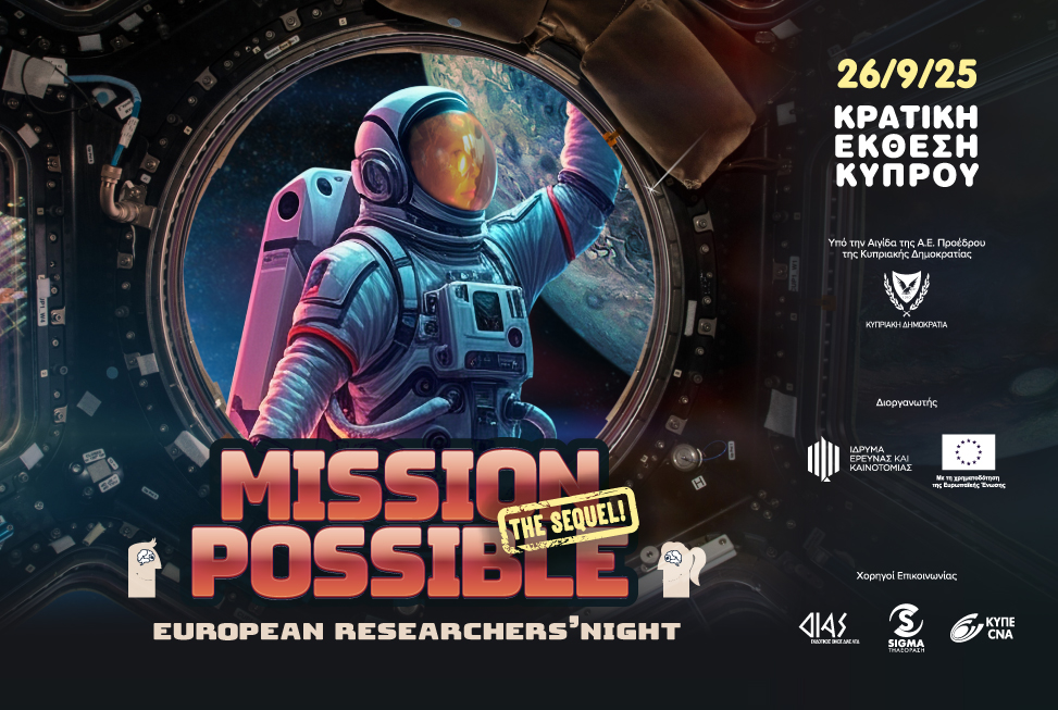 SeaClear 1 & 2 tweet media