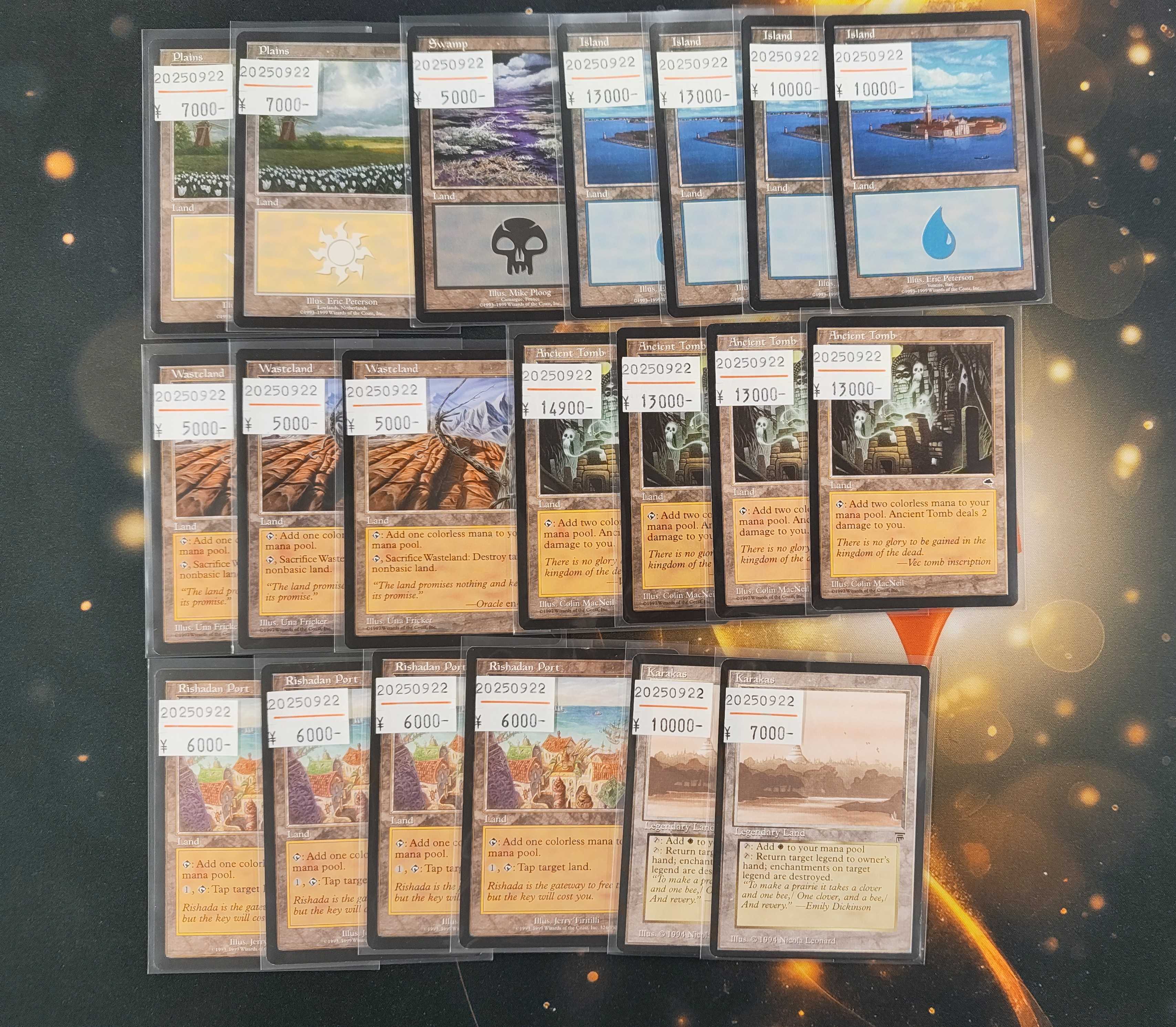 MTG　まとめ売り　１１点 magi秋葉原店のMTG絶版未開封パック買取価格表 | magi