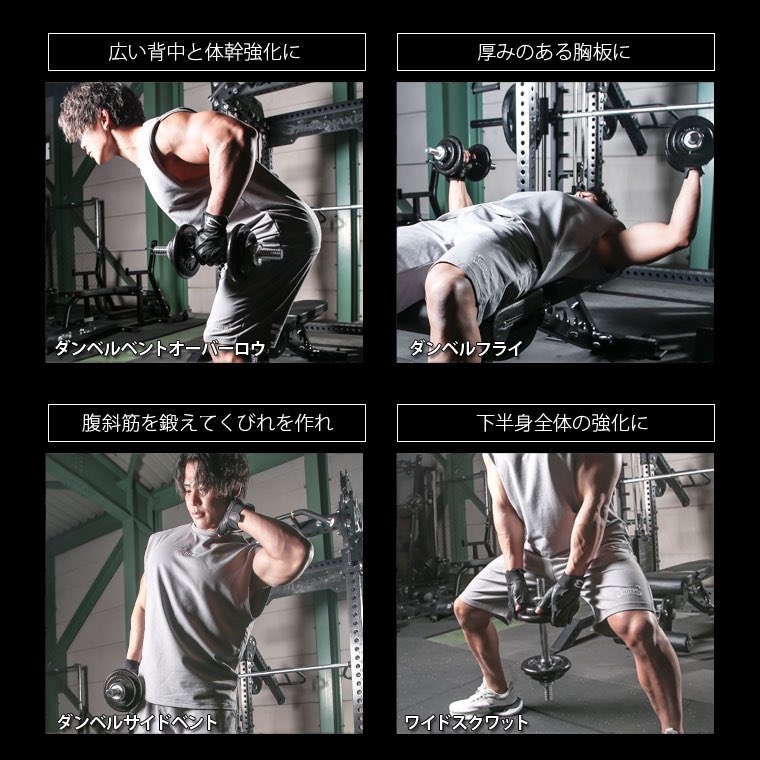 BODYMAKER【公式】 on X: 