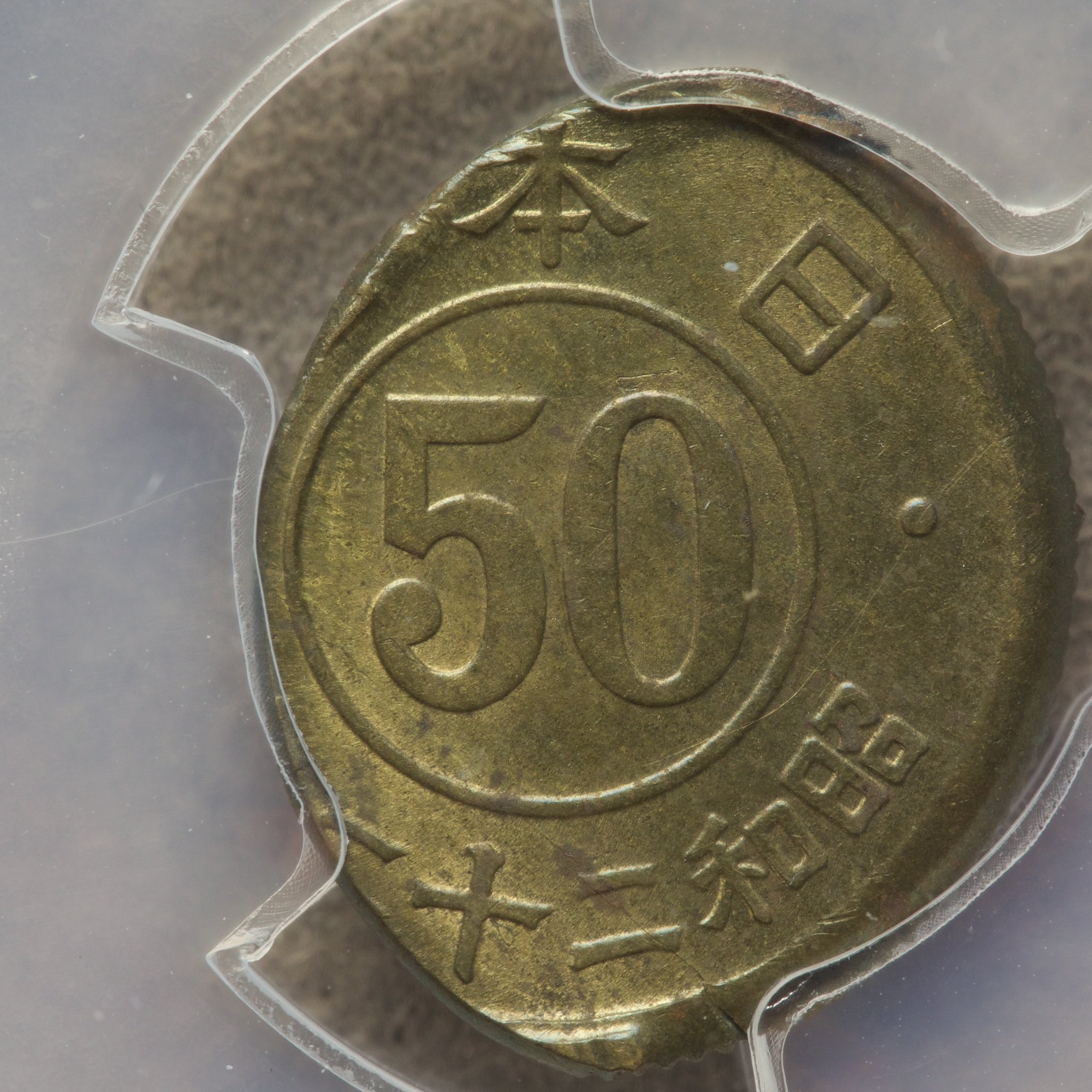 ころころ様　78枚　銀貨　まとめ　よろしくお願いいたします GPCV3ItaQAAZKdW.jpg