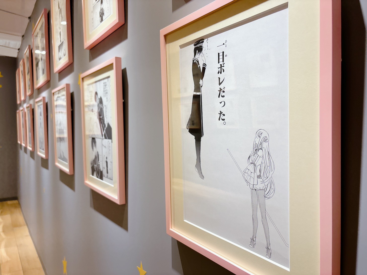 15周年記念 妖狐×僕SS・藤原ここあ展【公式】 on X: 