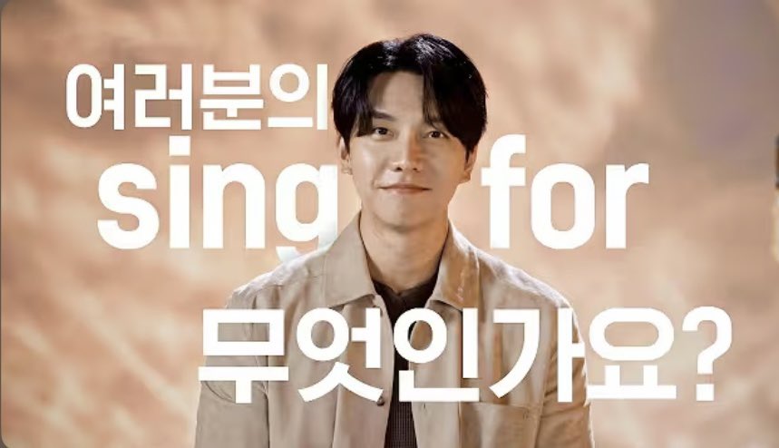 lanie01326's tweet photo. 승기 내 사랑💕💕💕
#LeeSeungGi❤️

The long wait is over! Sing Again 4 is coming really soon! 14th of October, 10:30 PM KST!

[티저] 당신은 무엇을 위해 노래하나요? #singfor #싱4 | ＜싱어게인4＞ 10/14(화) 밤 10시 30분 첫 방송 https://t.co/2MD8M68FTl via @YouTube https://t.co/XhkTmzoggb