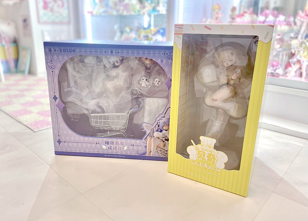 siuma32 ̥୭*✼̥ 　M&M ソマシードリンク ̥୭*✼̥ 　M&M ソマシードリンク siuma32