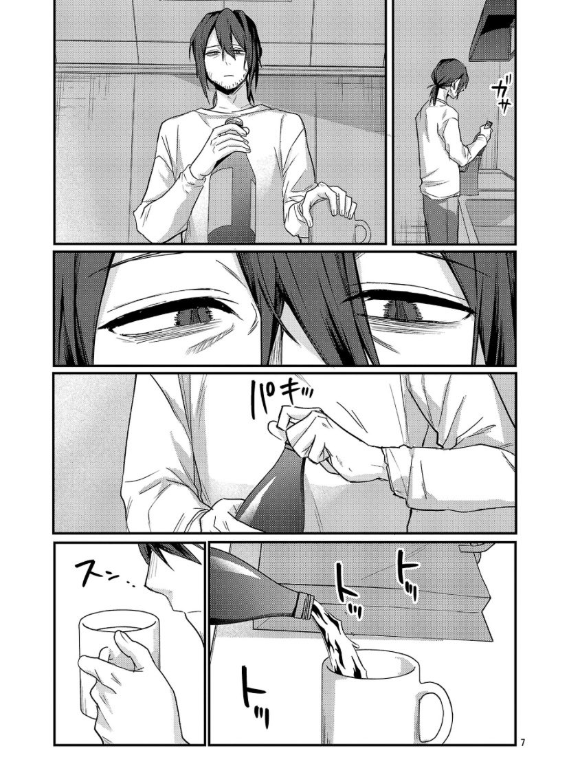 (3/4) 