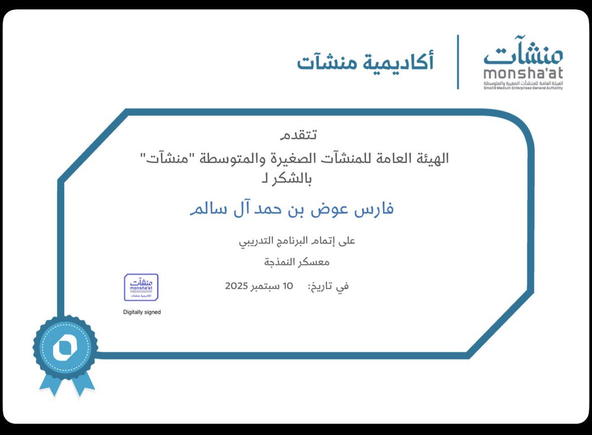 ‏𝑭𝑨𝑹𝑰𝑺☢️. tweet media