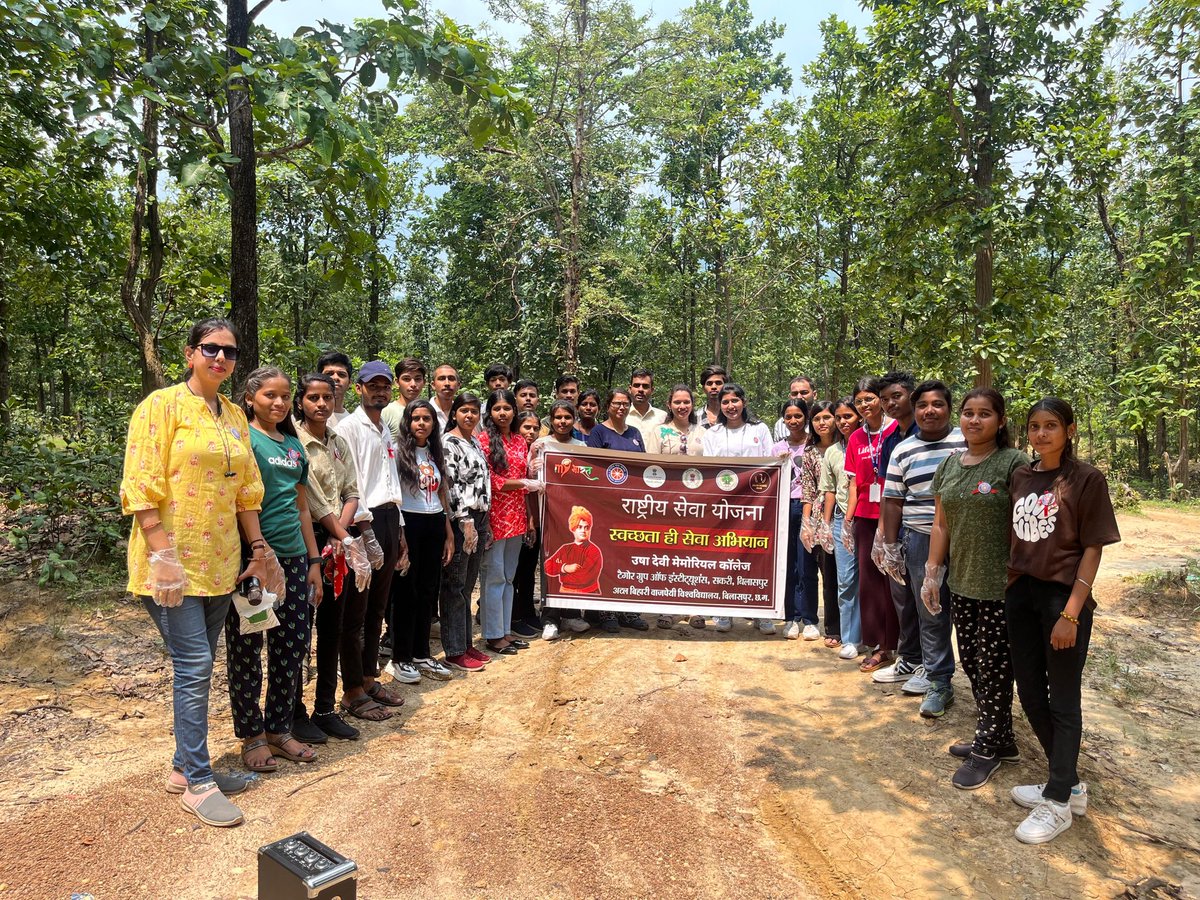 NSS unit of Usha Devi Memorial College held a cleanliness drive at Aurapani under "Swachhata Hi Seva."