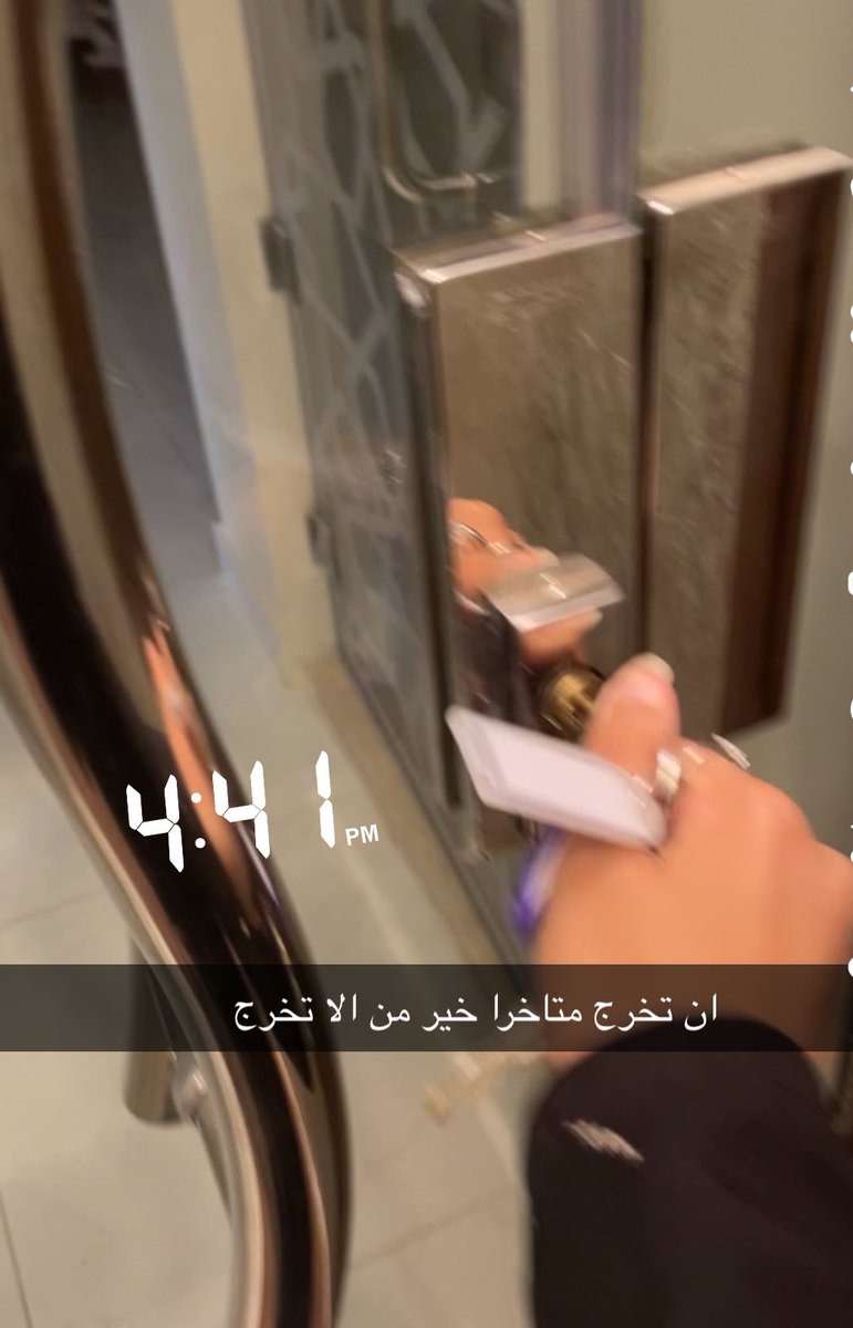 ريناد (@iwecndo) on Twitter photo 