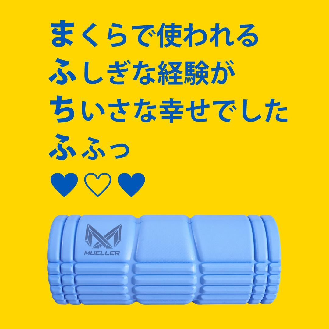 【公式】ミューラージャパン tweet media