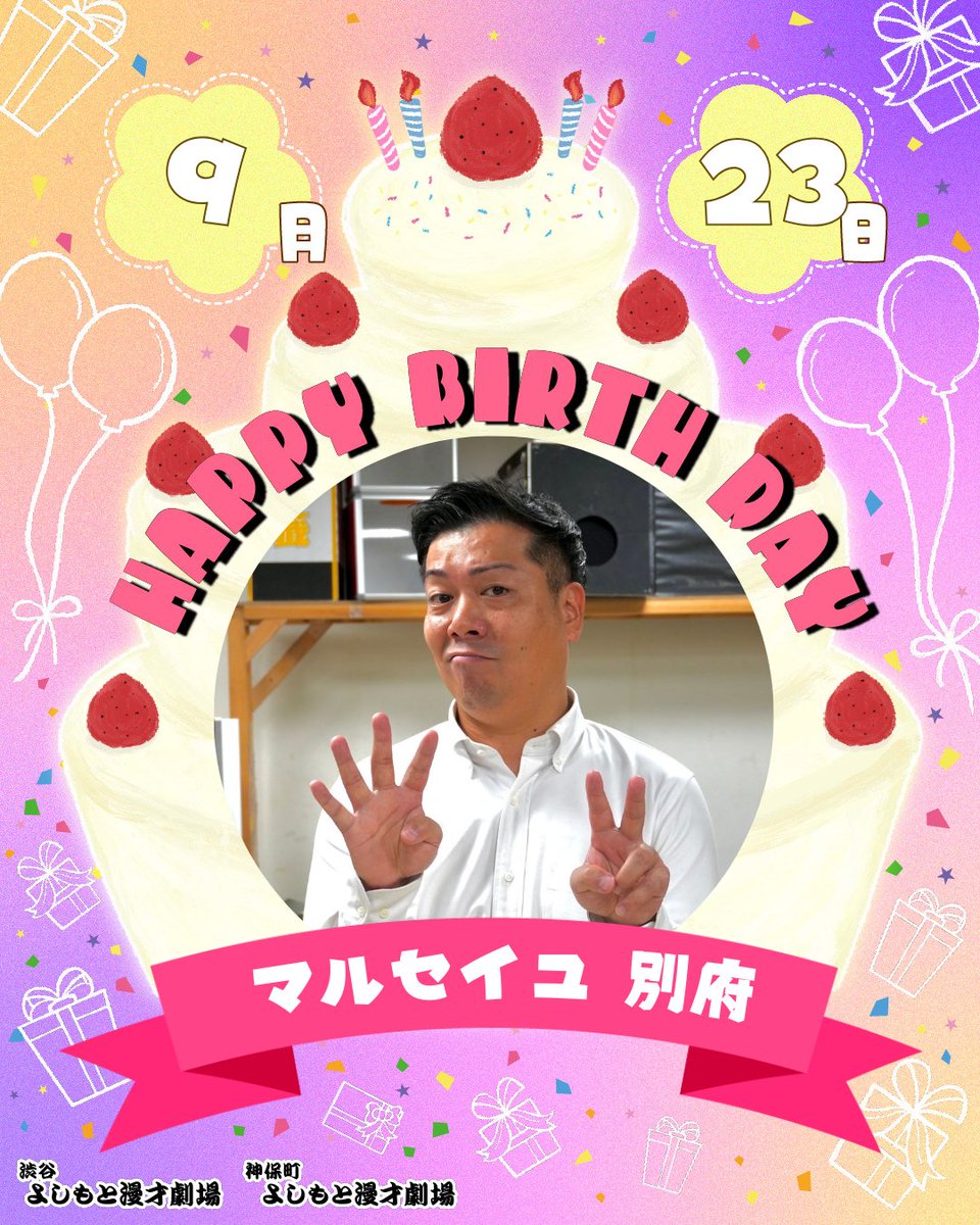 ⭐︎かんちゃん⭐︎ 急に寒くなったね🤧💦