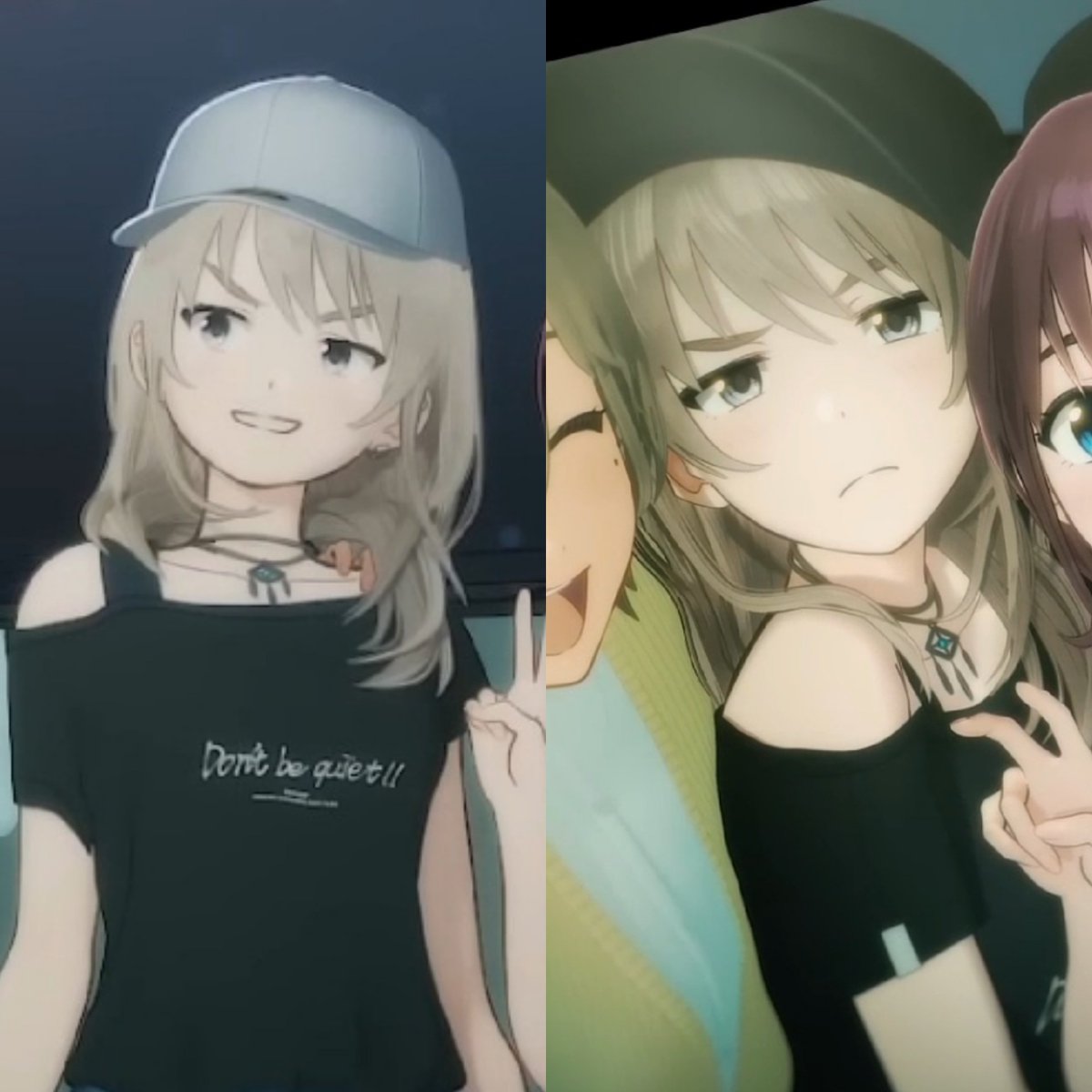 동일인물 아닌 것 같아요