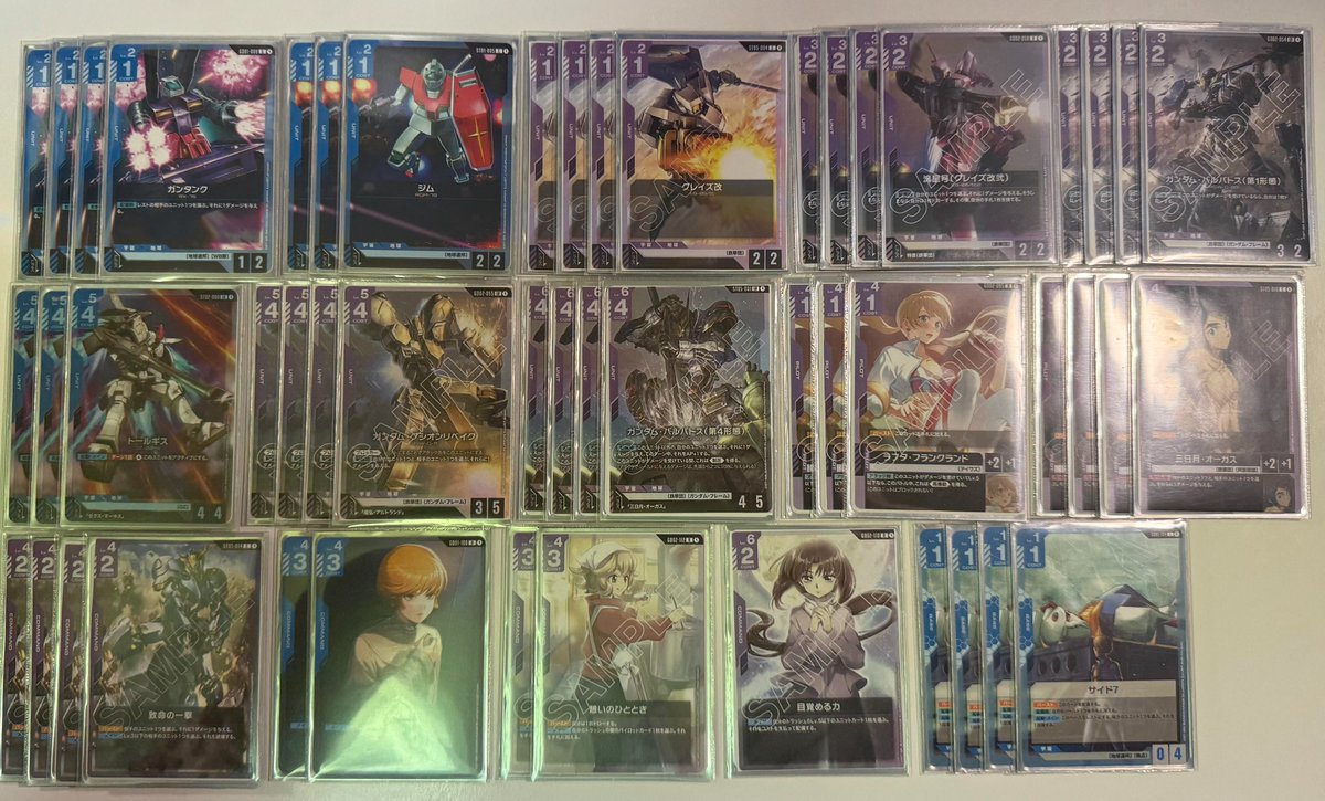 紫軸アグロが強い 鉄華系の公開カードが多いだけかもしれないけど期待