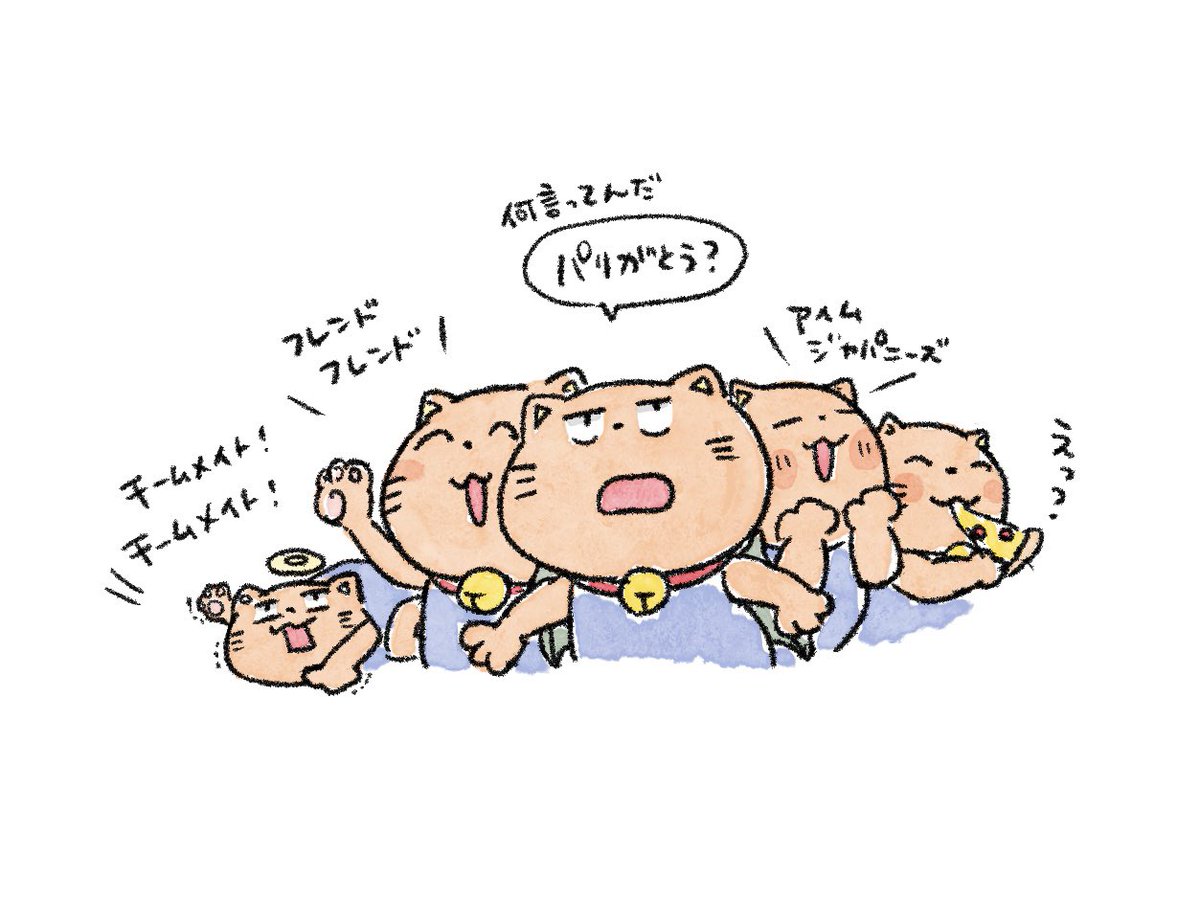 monanana7777's tweet photo. ざごうさんのdeluluアツすぎでしょwww https://t.co/OlG7aUZIzD