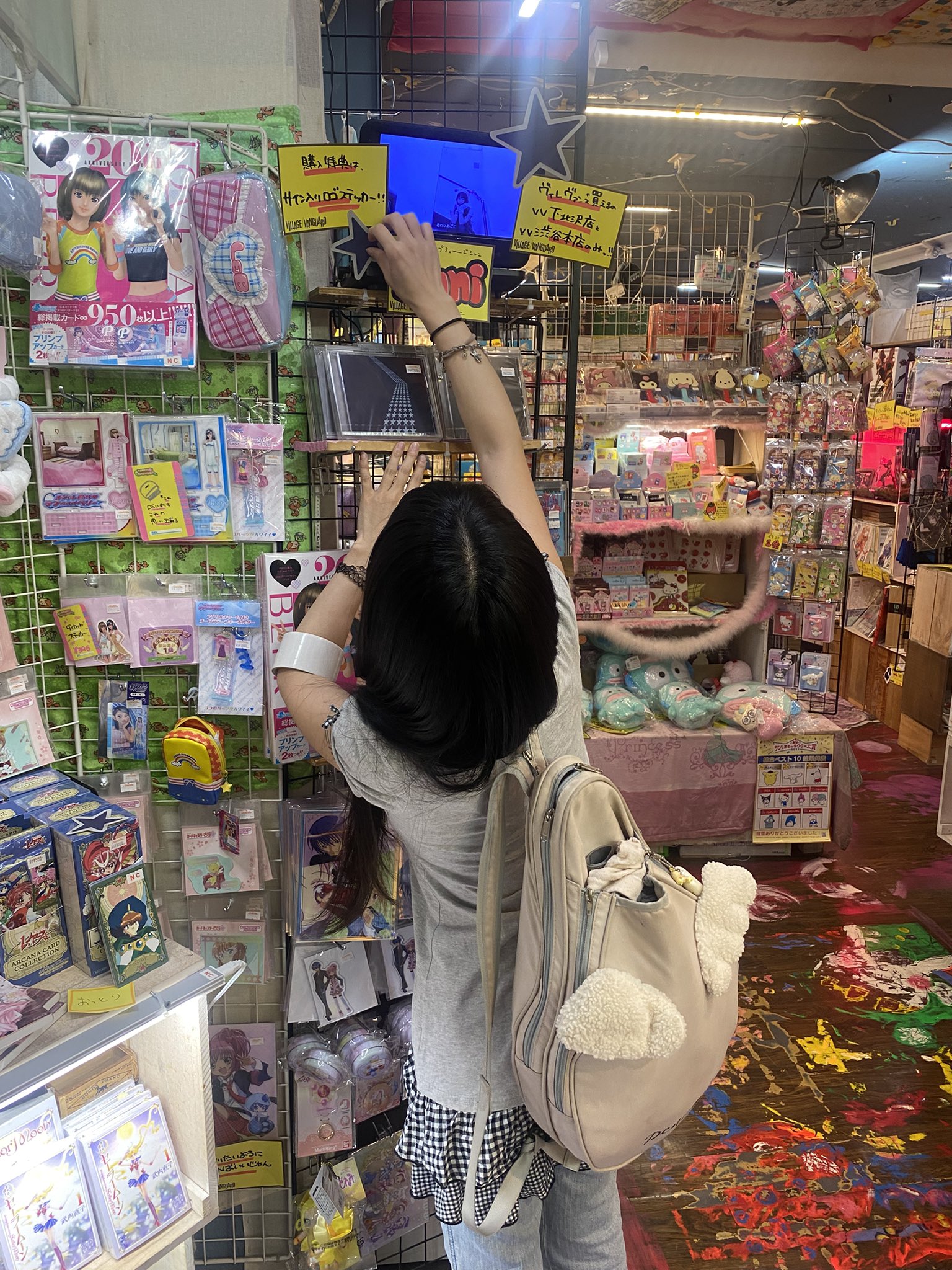 ヴィレッジヴァンガード下北沢 VILLAGE VANGUARD Shimokitazawa