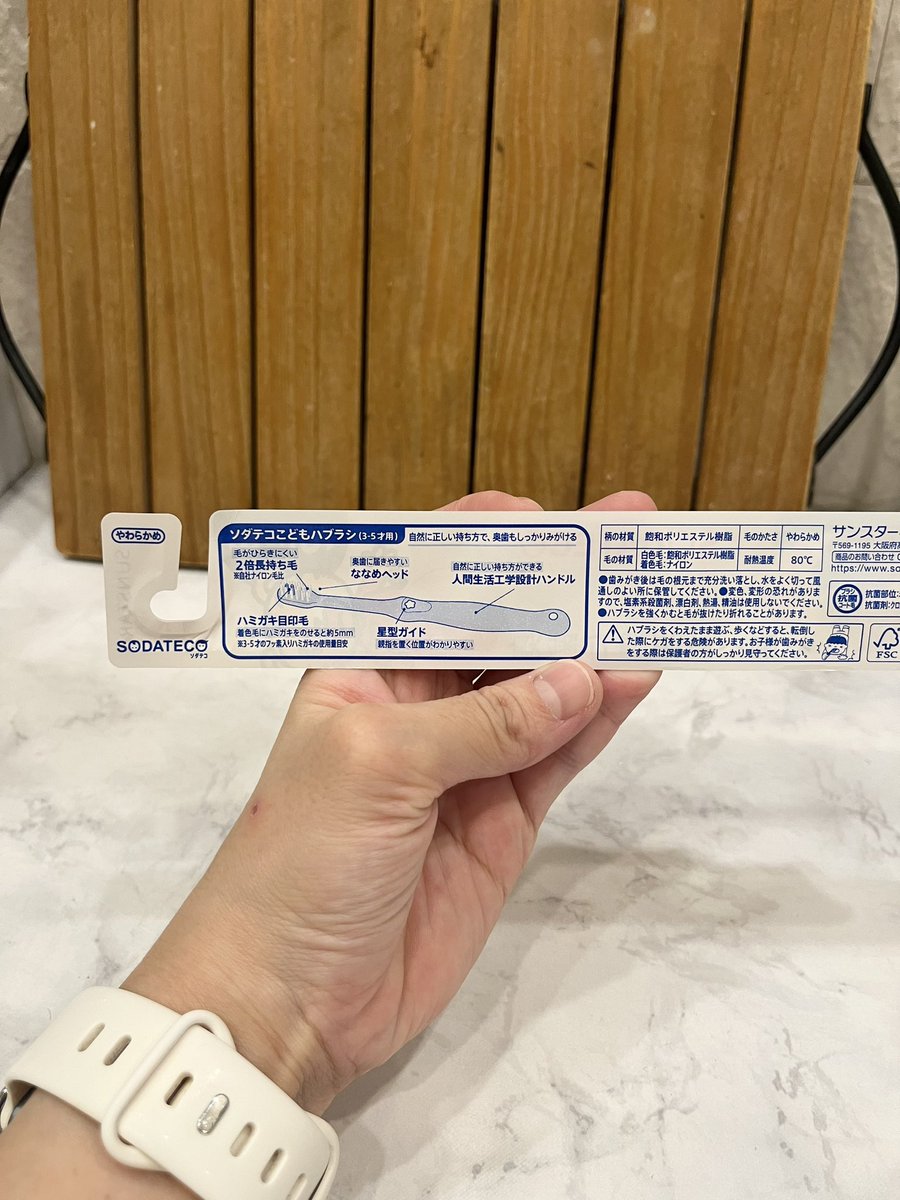 おひさまさんさん品！ 金子みすゞ おひさん、あめさん - JULA（ジュラ）出版局｜金子み