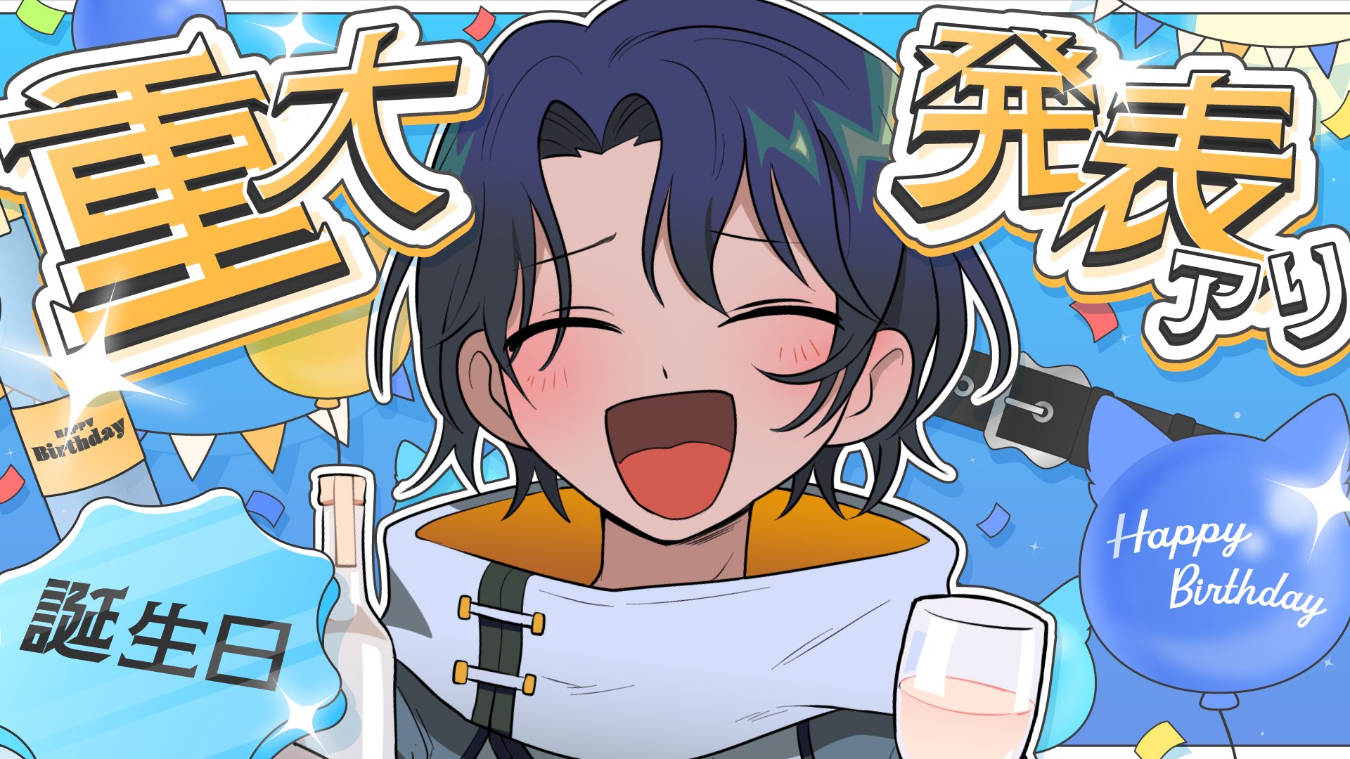 ❤️さかなクン(yuuki.)❤️ さかなクン＆プクプク