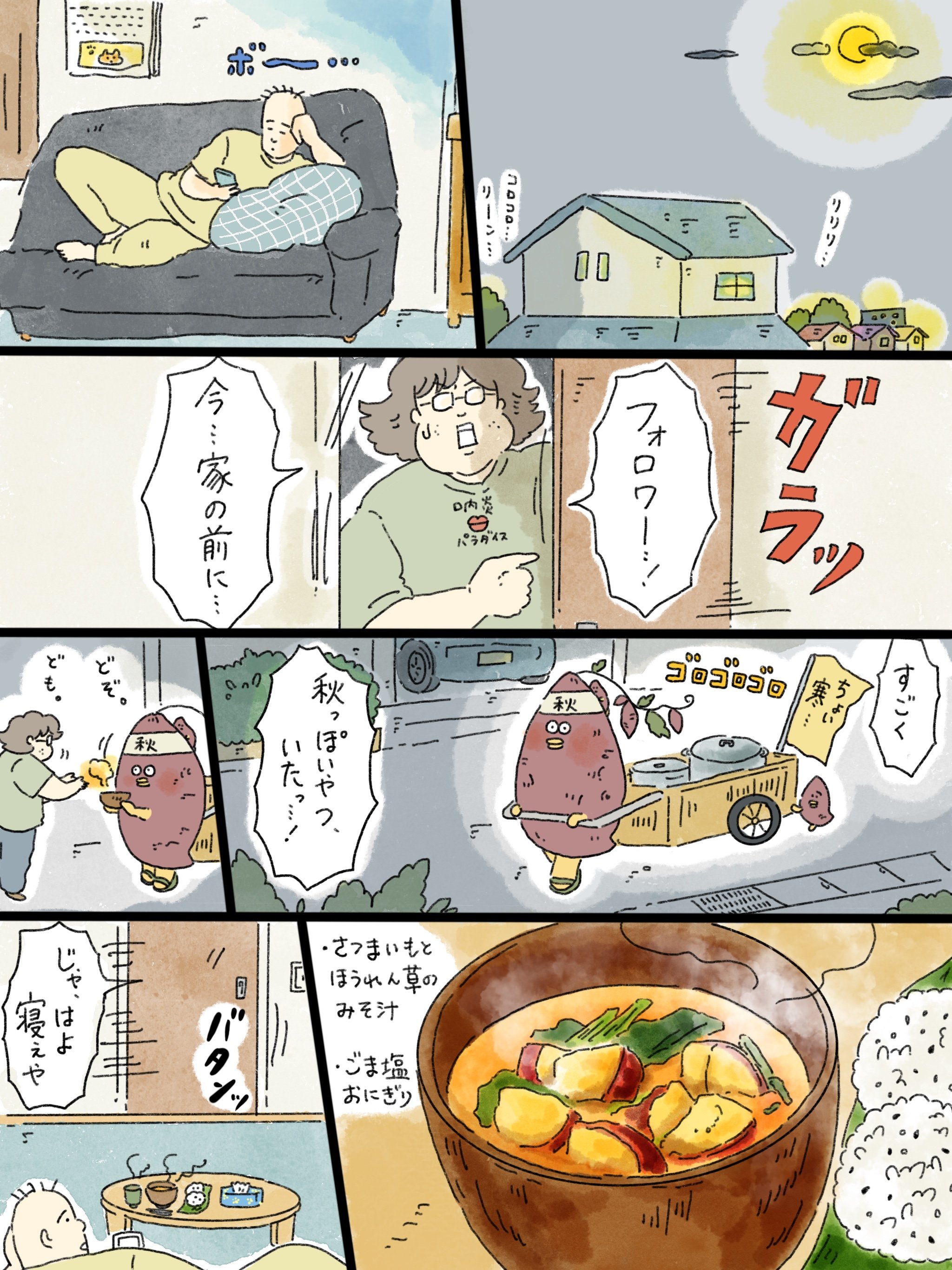 ももち♥プロフをご確認ください♥断捨離様 リクエスト 4点 まとめ商品 ももち♥プロフをご確認ください♥断捨離様 リクエスト 4点 まとめ