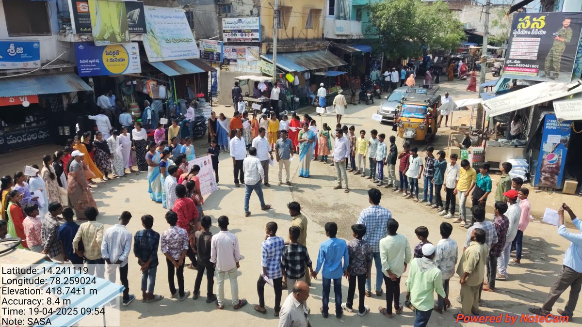 Women & Child Welfare Dept, Andhra Pradesh tweet media