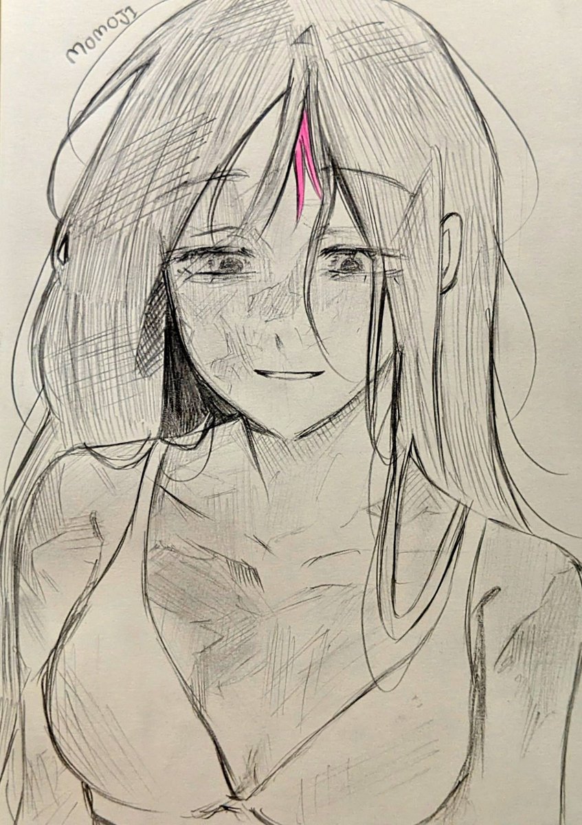 Beautiful Angel
•
•
#rkgk #Mizi #alienstage