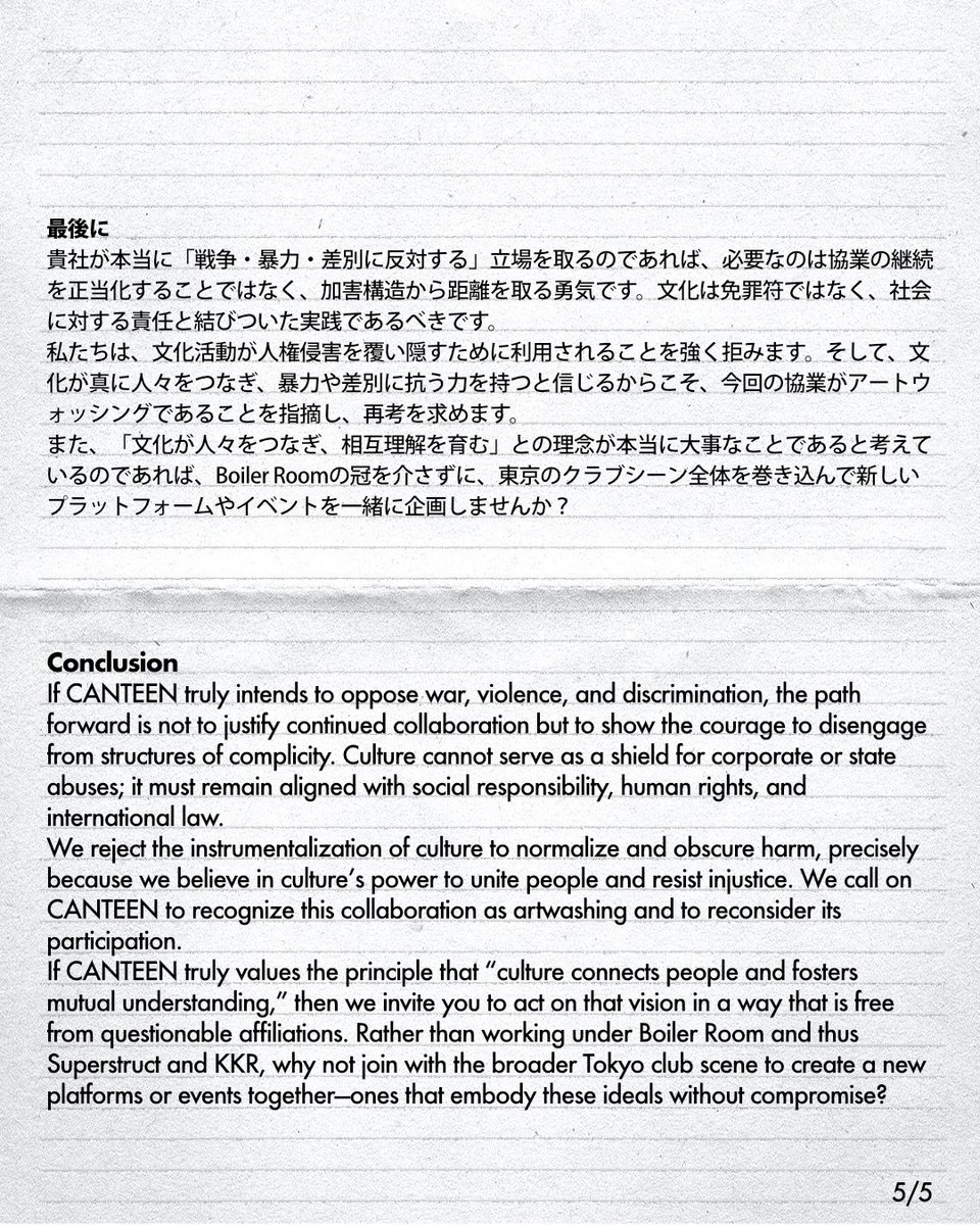 Protest Rave tweet media