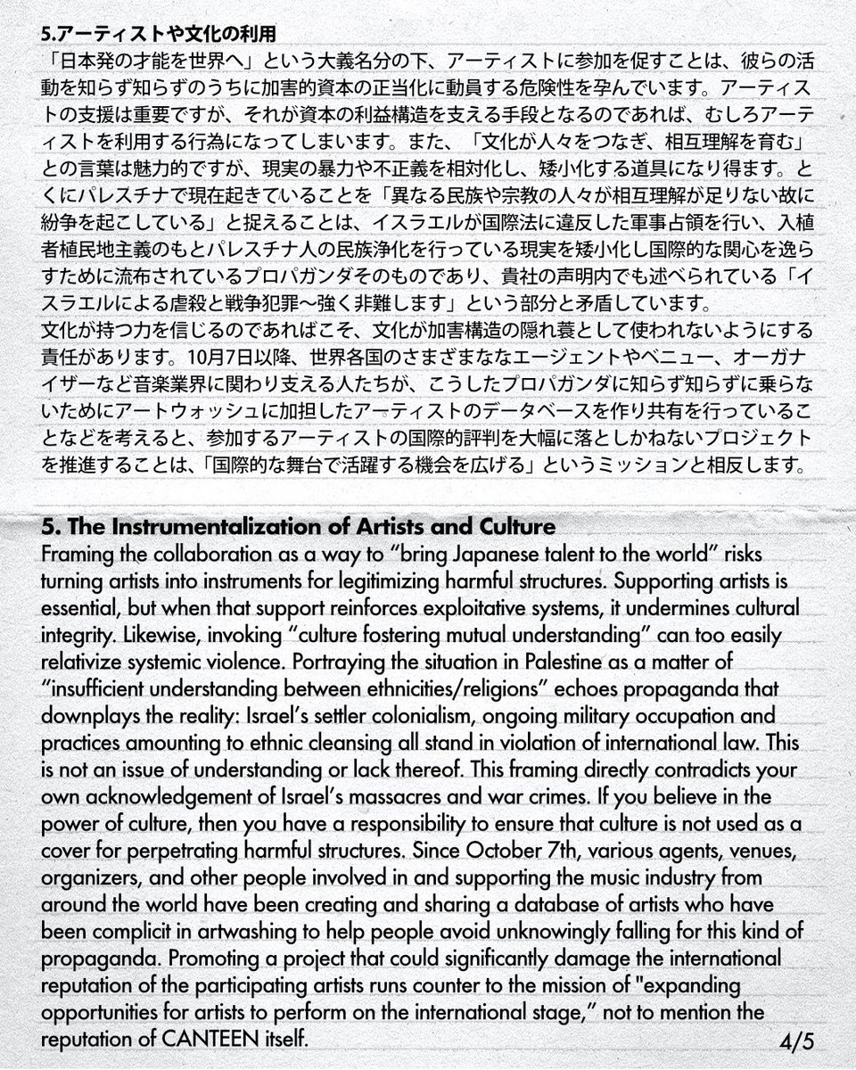 Protest Rave tweet media