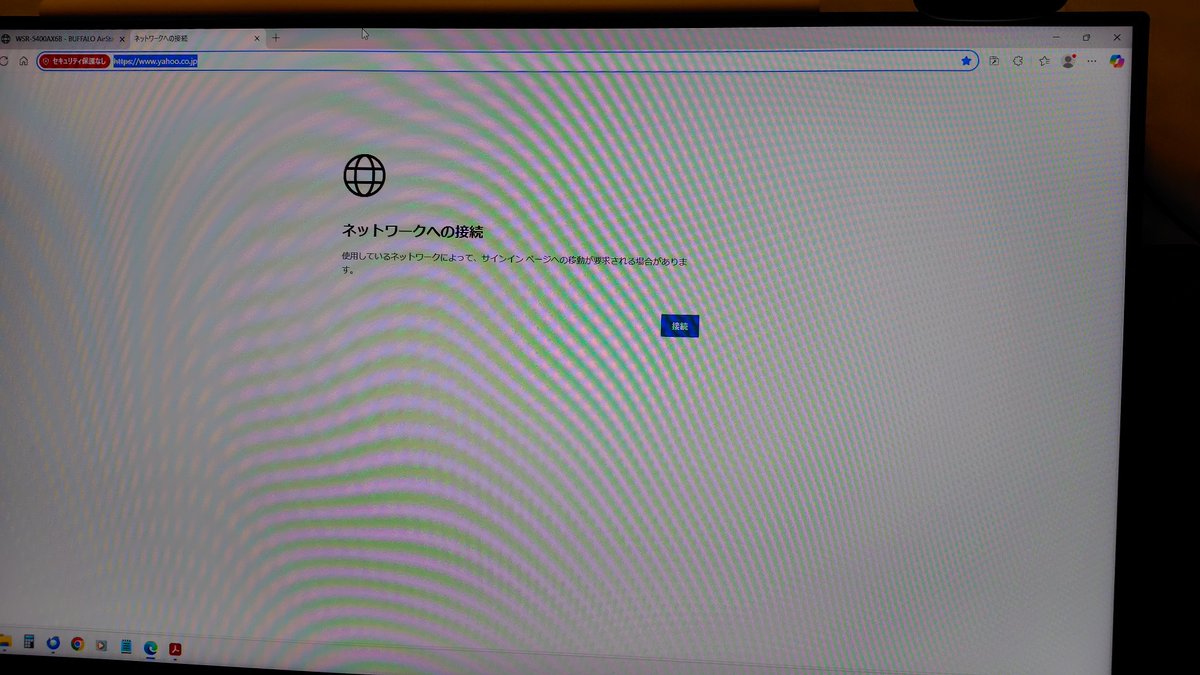 Shig_008's tweet photo. 突如、切断されるネット回線。
消灯したままとなっているONUの光回線ランプ。
さて…どうなる?
#フレッツ光 #ネット回線 #トラブル https://t.co/1dkC3q9oTR