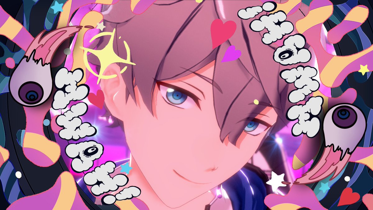 これにしか見えなかったんだ……