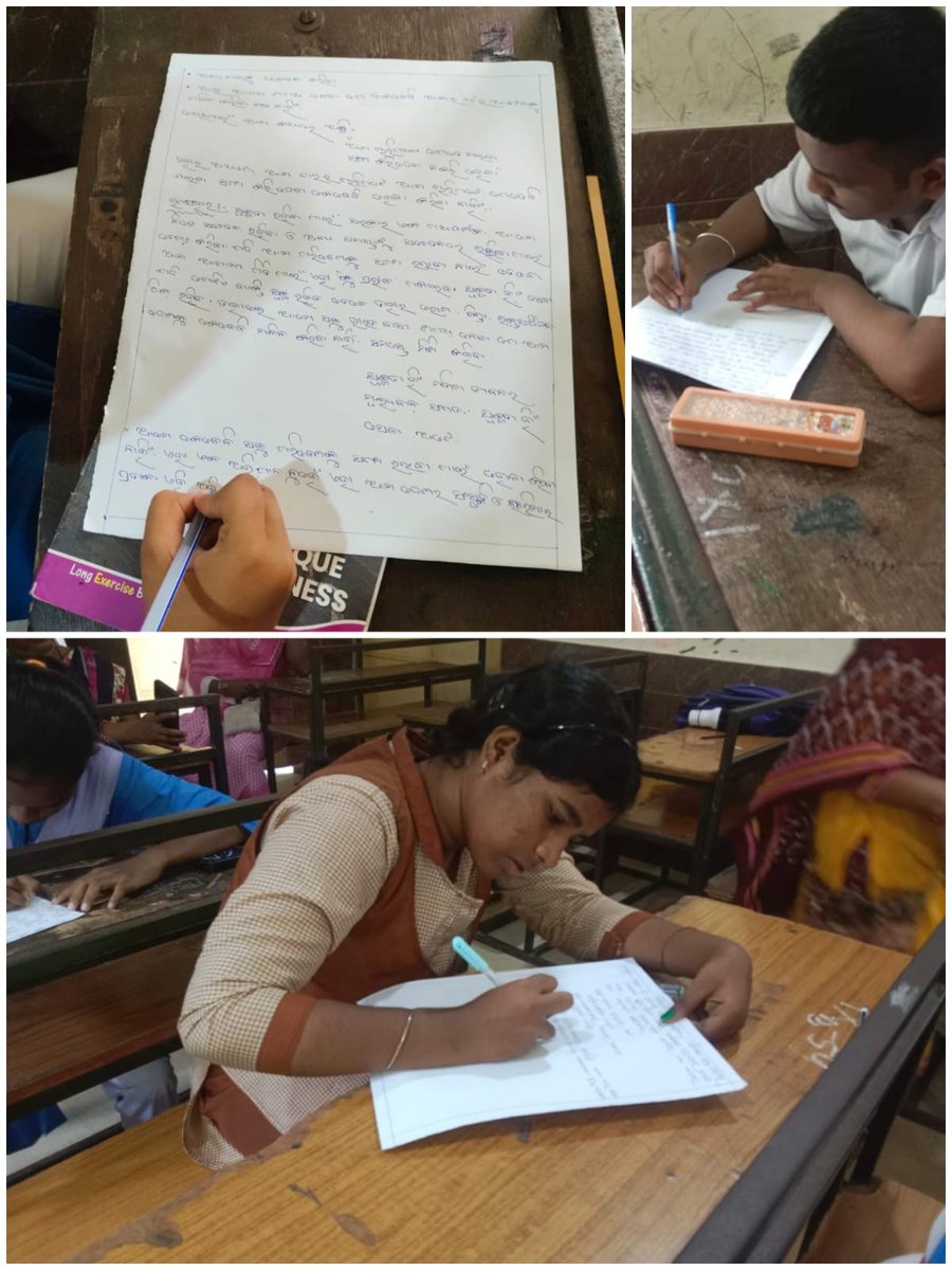 Pipli Notified Area Council tweet media