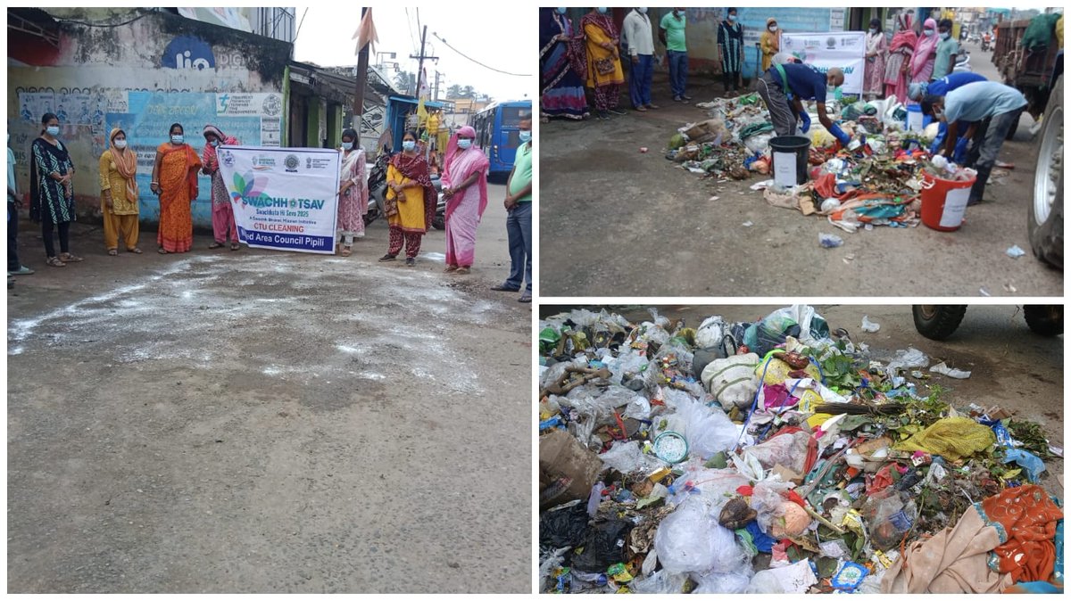 Pipli Notified Area Council tweet media