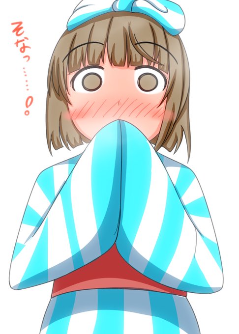 不意打ちされた 
よしのんが見たい 